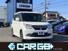 CARと言えばGOのカーゴー瑞穂店です!お車のご相談なら何でもお気軽にお問い合わせください!!