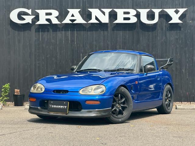 平成4年式 スズキ カプチーノ ベースグレード入庫しました。車高調 ワタナベ14インチアルミ ...