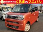 あなたに合った、素敵なお車入荷しました♪