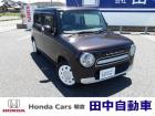 朝倉郡筑前町にございます田中自動車販売です!アルトラパンショコラ入庫いたしました!