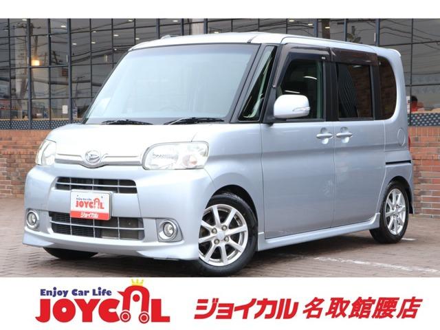 支払い総額には、車検代金・整備・宮城県内登録費用が含まれます。税金等も含まれております。乗り出...