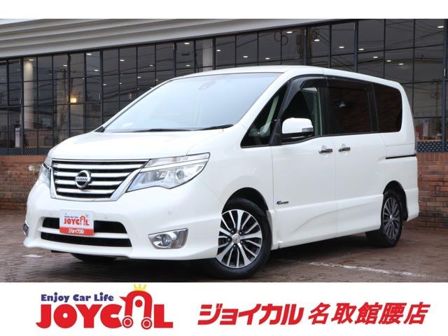 支払い総額には、車検代金・整備・宮城県内登録費用が含まれます。税金等も含まれております。乗り出...