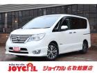 支払い総額には、車検代金・整備・宮城県内登録費用が含まれます。税金等も含まれております。乗り出...