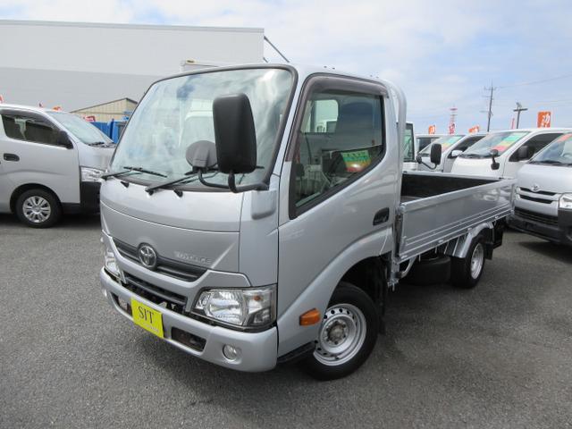 ☆保証付き☆日本自動車鑑定協会鑑定書付き☆