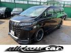 メーカーナビ 後席フリップダウンモニター JBLサウンド 寒冷地仕様