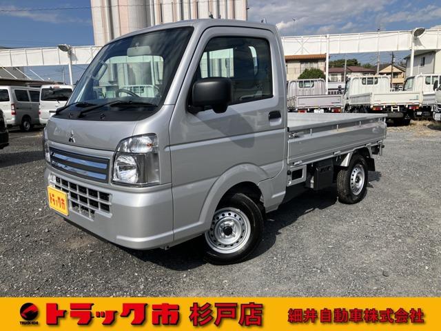 令和7年式ミニキャブトラックMグレード!4AT2WD!キャリイトラックOEM!