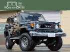 カッコいい!!1HZエンジン前後リーフのマニュアル車!本州仕入れ/マニュアル車両/4インチリフ...