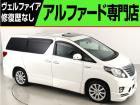 問合わせコード【2535090】★20系アルファード・ヴェルファイア・30前期アルファード・ヴ...