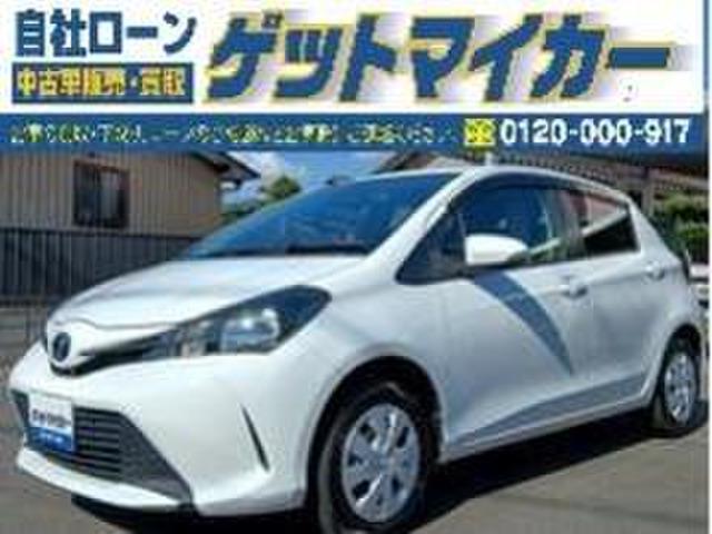 自社ローンで車が買えます!自己破産された方、任意整理された方、年金暮らしの方、パート・アルバイ...