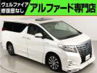 問合わせコード【2503190】★20系アルファード・ヴェルファイア・30前期アルファード・ヴ...