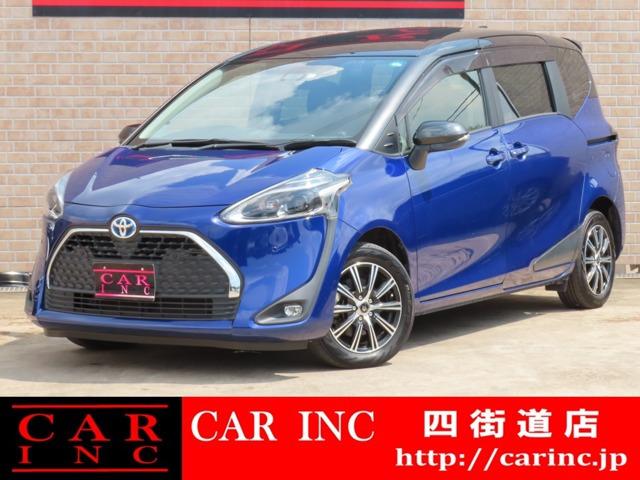 グループ総在庫1500台以上!千葉県内6店舗、茨城県内3店舗で営業中のCARINC四街道店です。