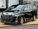 ミニバン・1BOX・ステーションW・コンパクト・軽自動車・高級セダン!グループ在庫1000台以上!