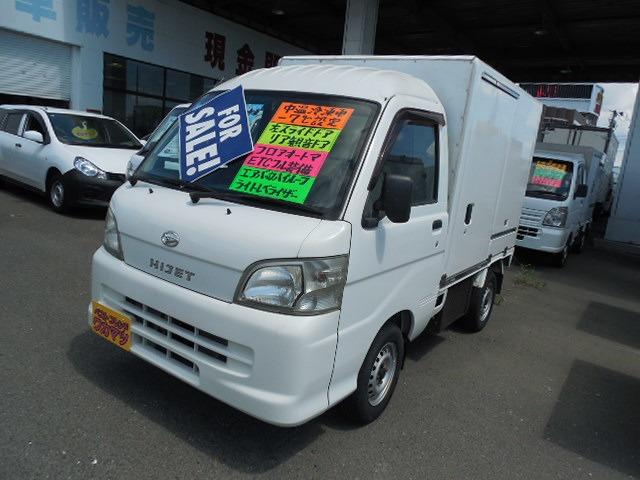 バントラでも低金利5.9%整備工場完備で整備も安心サポート代車も無料!お気軽にご相談ください。...