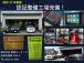 中古車の販売が中心になりますが、新車の販売も取扱いございます。