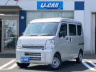 この度は細井自動車U-CAR杉戸店の車両をご観覧いただき誠にありがとうございます。すぐに販売可...