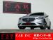 ★当社は、JU(日本中古自動車販売協会連合会)正組合員の法人企業ですので安心してご購入下さい★