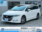 ローンに不安な方〇債務を整理中の方〇自己破産されている方〇自社ローンに通らなかった方〇クレジッ...