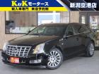 現車確認をご希望の場合は予めご連絡をお願いいたします!お車をご用意してお待ちしております^^