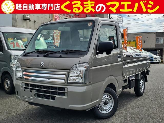 あなたに合った、素敵なお車入荷しました♪