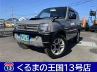 ◆車検・修理も格安で承ります