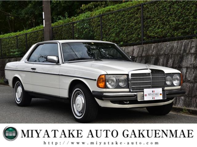 【長年の知識と経験】当社スタッフは全員自動車業界20年以上のプロです。安心してどの様な事でもご...