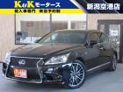現車確認をご希望の場合は予めご連絡をお願いいたします!お車をご用意してお待ちしております^^