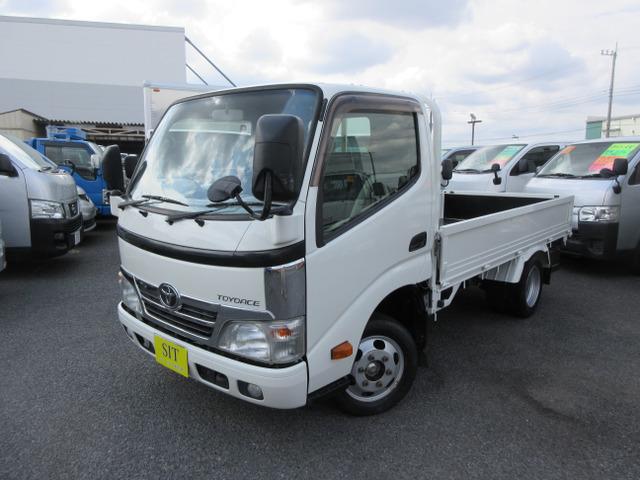 ☆保証付き☆日本自動車鑑定協会鑑定書付き☆