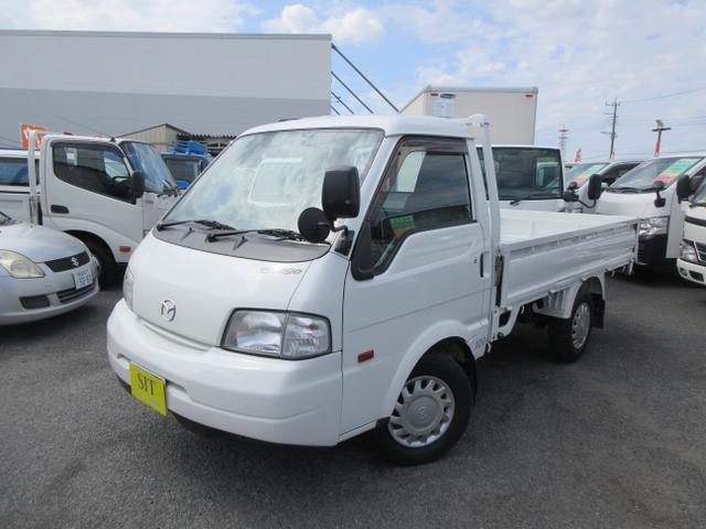☆保証付き☆日本自動車鑑定協会鑑定書付き☆