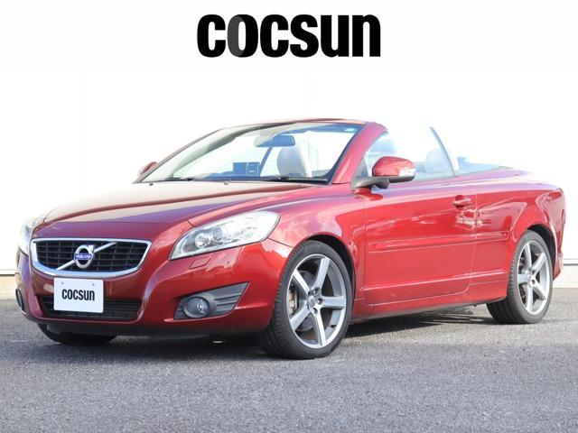 ボルボの販売から整備、買取、部品販売、カスタマイズに至るまで様々なサービスをお届けしています。