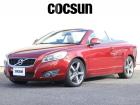 ボルボの販売から整備、買取、部品販売、カスタマイズに至るまで様々なサービスをお届けしています。