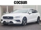 ボルボの販売から整備、買取、部品販売、カスタマイズに至るまで様々なサービスをお届けしています。