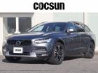ボルボの販売から整備、買取、部品販売、カスタマイズに至るまで様々なサービスをお届けしています。