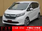 CARINC16号店はミニバン専門店!格安車輌を多く扱っていますので専門スタッフが距離、年式か...