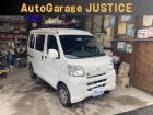 在庫確認・現車確認等、ページ記載の無料ダイヤルにてお電話ください、お店に繋がりますのでお気軽に...