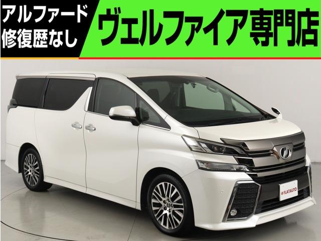 問合わせコード【2503001】★20系アルファード・ヴェルファイア・30前期アルファード・ヴ...