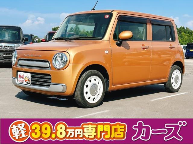 お客様のご予算帯に合わせたお車を常時100台以上取り揃えています!当社のスタッフがお客様のお車...