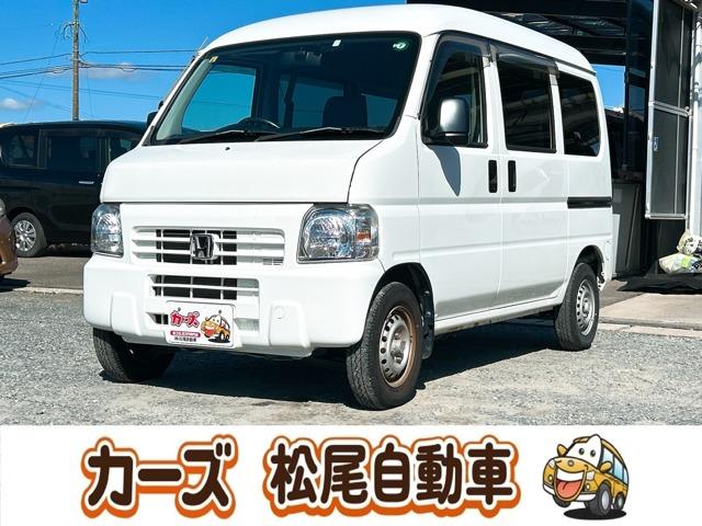 軽39.8専門店カーズの車輌をご覧いただき、誠にありがとうございます。福岡県小郡市上岩田118...