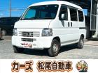 軽39.8専門店カーズの車輌をご覧いただき、誠にありがとうございます。福岡県小郡市上岩田118...