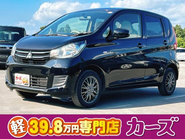 お客様のご予算帯に合わせたお車を常時100台以上取り揃えています!当社のスタッフがお客様のお車...