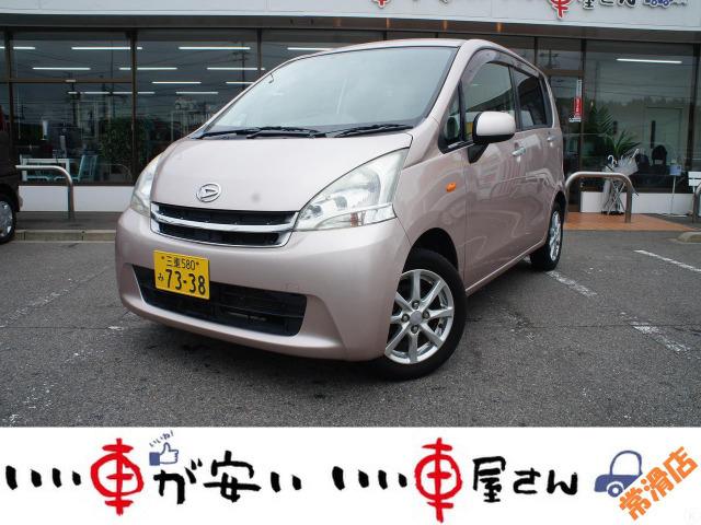 全国納車させて頂きます。遠方のお客様も是非お問い合わせください。格安でご案内させて頂いてます。...