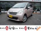 全国納車させて頂きます。遠方のお客様も是非お問い合わせください。格安でご案内させて頂いてます。...
