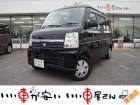 全国納車させて頂きます。遠方のお客様も是非お問い合わせください。格安でご案内させて頂いてます。...
