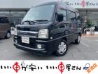全国納車させて頂きます。遠方のお客様も是非お問い合わせください。格安でご案内させて頂いてます。...