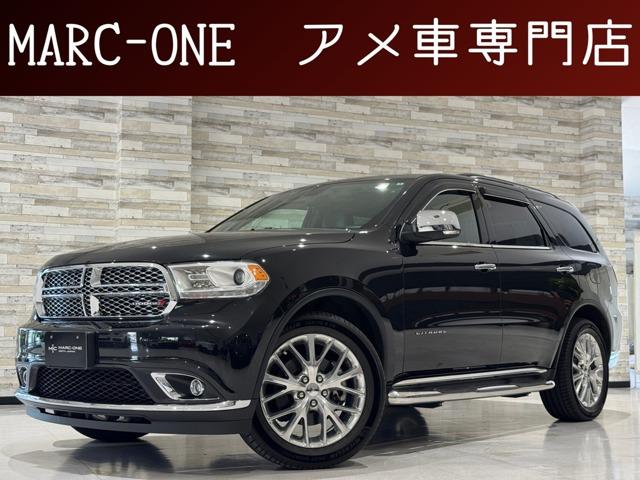 この度は弊社車両をご覧いただき有難う御座います。当店は埼玉県春日部市のジープ・アメリカンSUV...