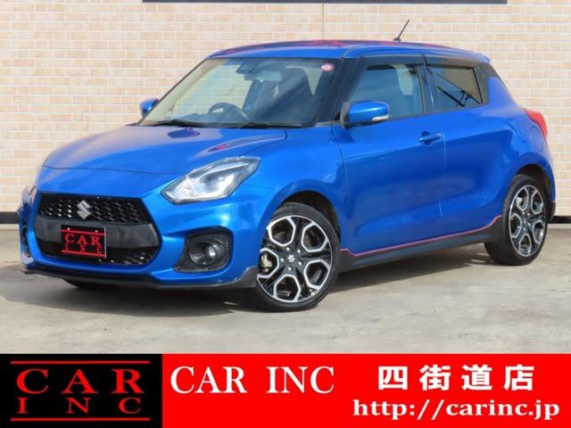 グループ総在庫1500台以上!千葉県内6店舗、茨城県内3店舗で営業中のCARINC四街道店です。