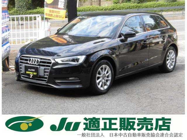 支払総額以外の追加費用など一切不要!正直商売継続中! どうぞ他社様とお比べ下さい!元祖驚きの支...