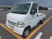 アタック!4WD!UD!UR!5MT!プラス2MT!エアコン!パワステ!エアバッグ!禁煙車!外...