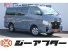 低価格で良質なお車を全社総台数2,000台以上の在庫からお選びいただけます。営業時間 10:0...