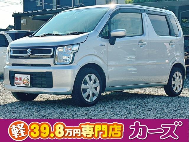 お客様のご予算帯に合わせたお車を常時100台以上取り揃えています!当社のスタッフがお客様のお車...