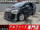 CARINC本店!千葉県6・茨城県3店舗展開中!総在庫1200台超!乗りたかった車がきっと見つかる!